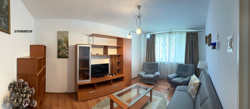 Drumul Taberei, Raul Doamnei,